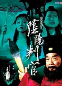 中文字幕三区四区